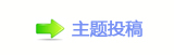 덯楟_噙퍾鱧낋啟虓 楟❔